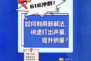 FIFA：向世界足坛传奇弗朗茨-贝肯鲍尔致敬 1945-2024